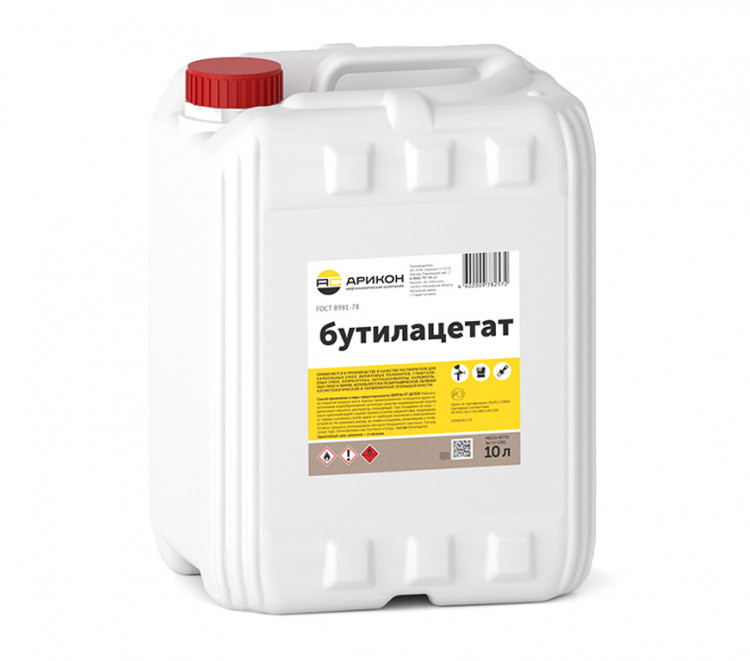 Бутилацетат ГОСТ 8981-78