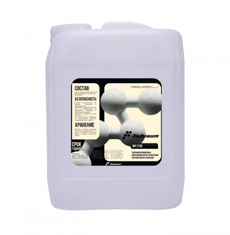 FARBRAUM WR 2105